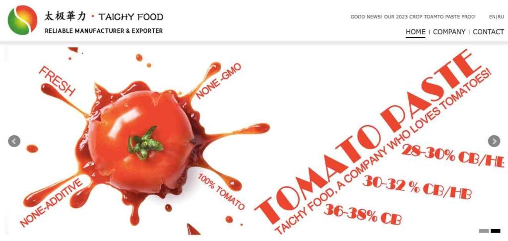 Top 10 Tomato Paste Suppliers in China-TAICHY