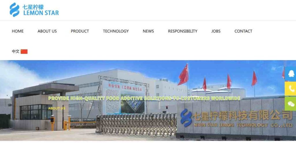 Top 10 Citric Acid Suppliers in China-SEVEN STAR